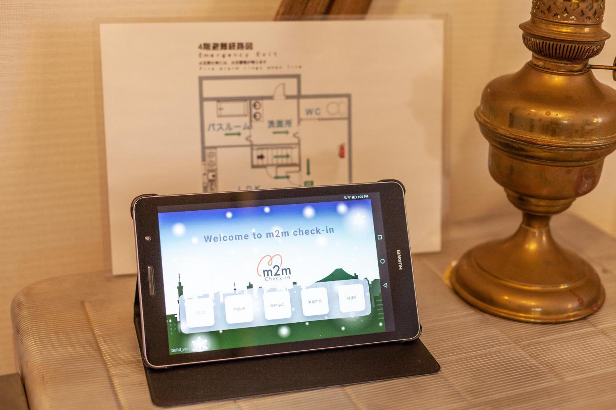 Rabbiton Building 4.5f Apartemen Tokyo